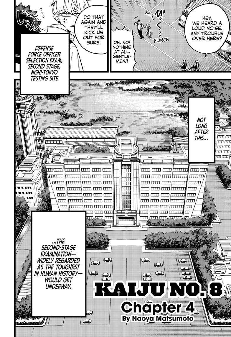 Kaiju No. 8 Chapter 4 page 4 - Chapter 4