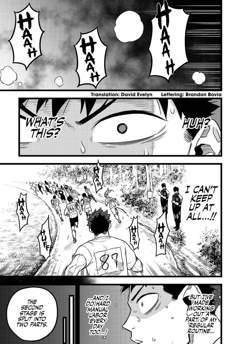 Kaiju No. 8 Chapter 4 page 5 - Chapter 4