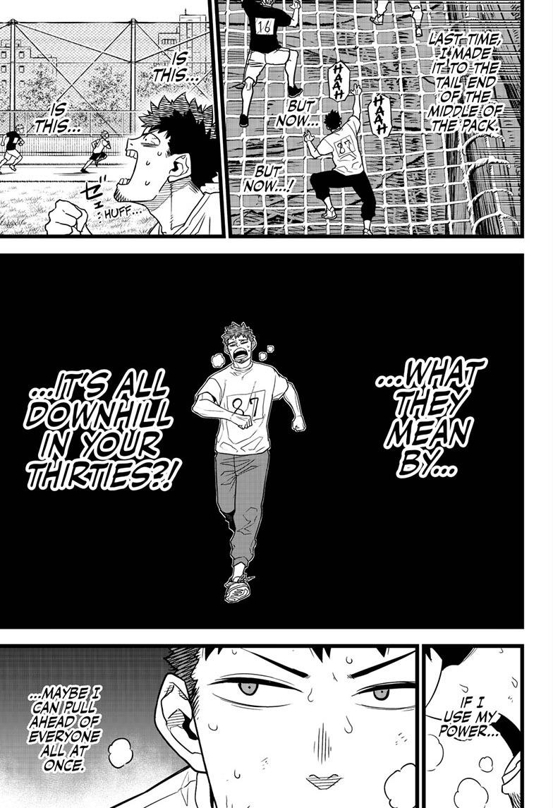 Kaiju No. 8 Chapter 4 page 7 - Chapter 4