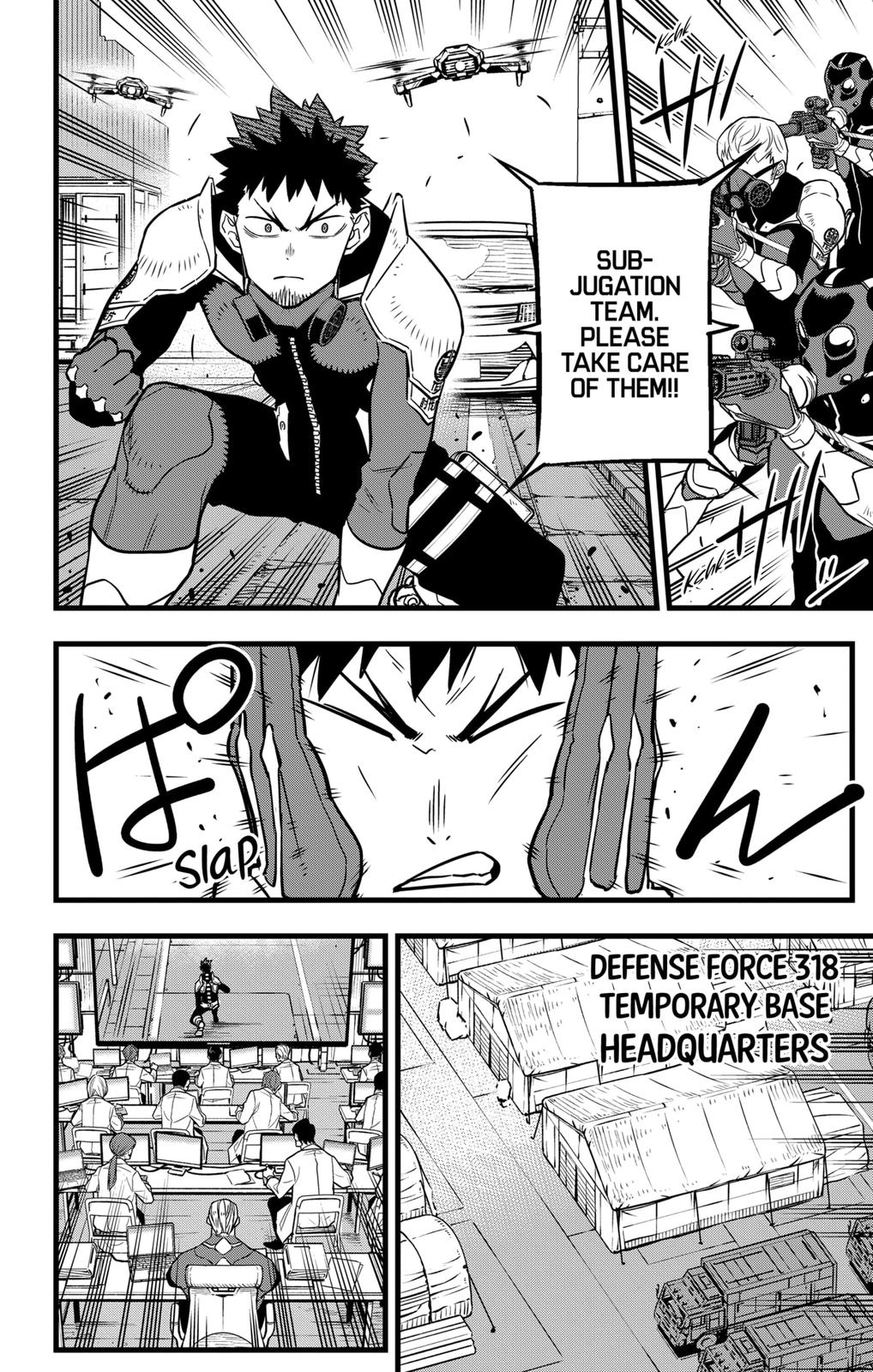 Kaiju No. 8 Chapter 42 page 12 - Chapter 42
