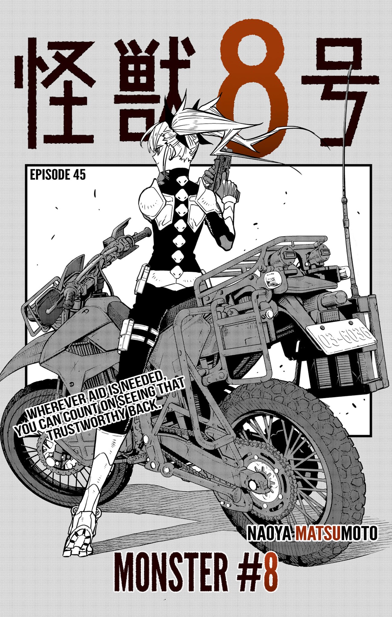 Kaiju No. 8 Chapter 45 page 1 - Chapter 45
