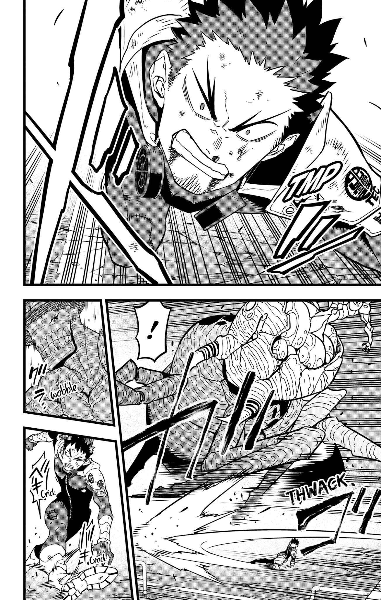 Kaiju No. 8 Chapter 45 page 4 - Chapter 45