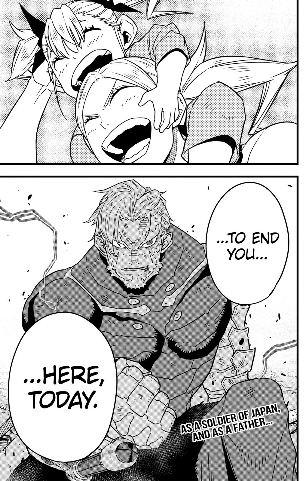 Kaiju No. 8 Chapter 49 page 16 - Chapter 49