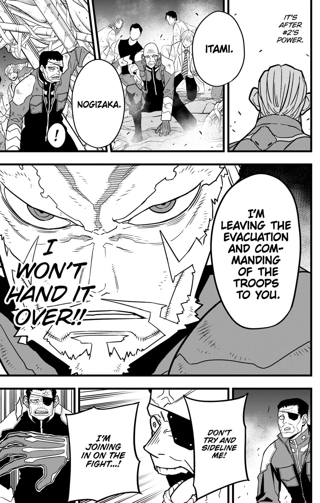 Kaiju No. 8 Chapter 49 page 7 - Chapter 49