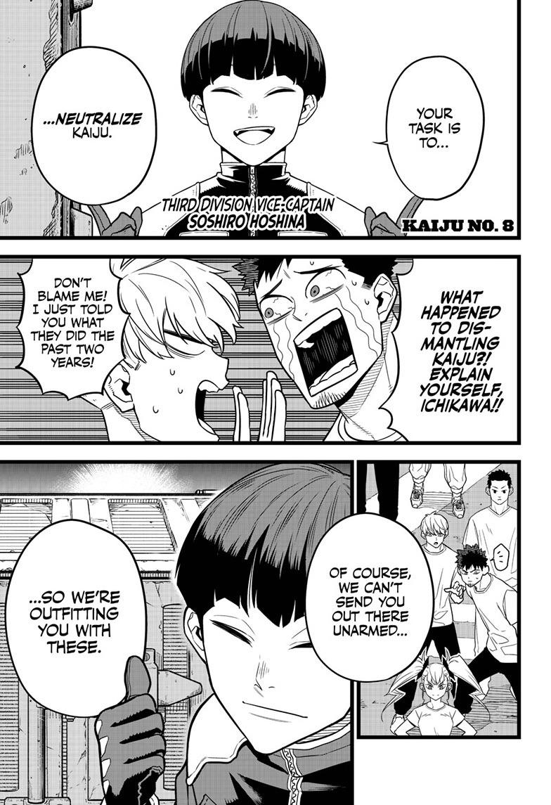Kaiju No. 8 Chapter 5 page 1 - Chapter 5