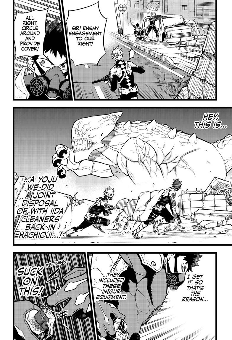 Kaiju No. 8 Chapter 5 page 13 - Chapter 5