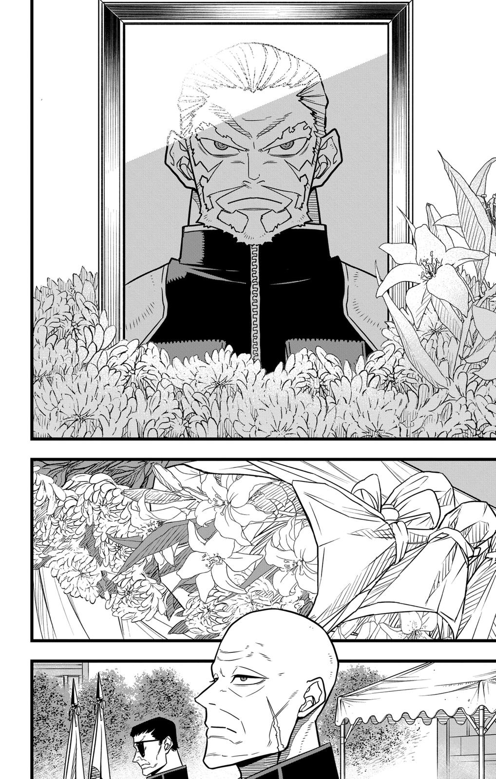 Kaiju No. 8 Chapter 54 page 7 - Chapter 54