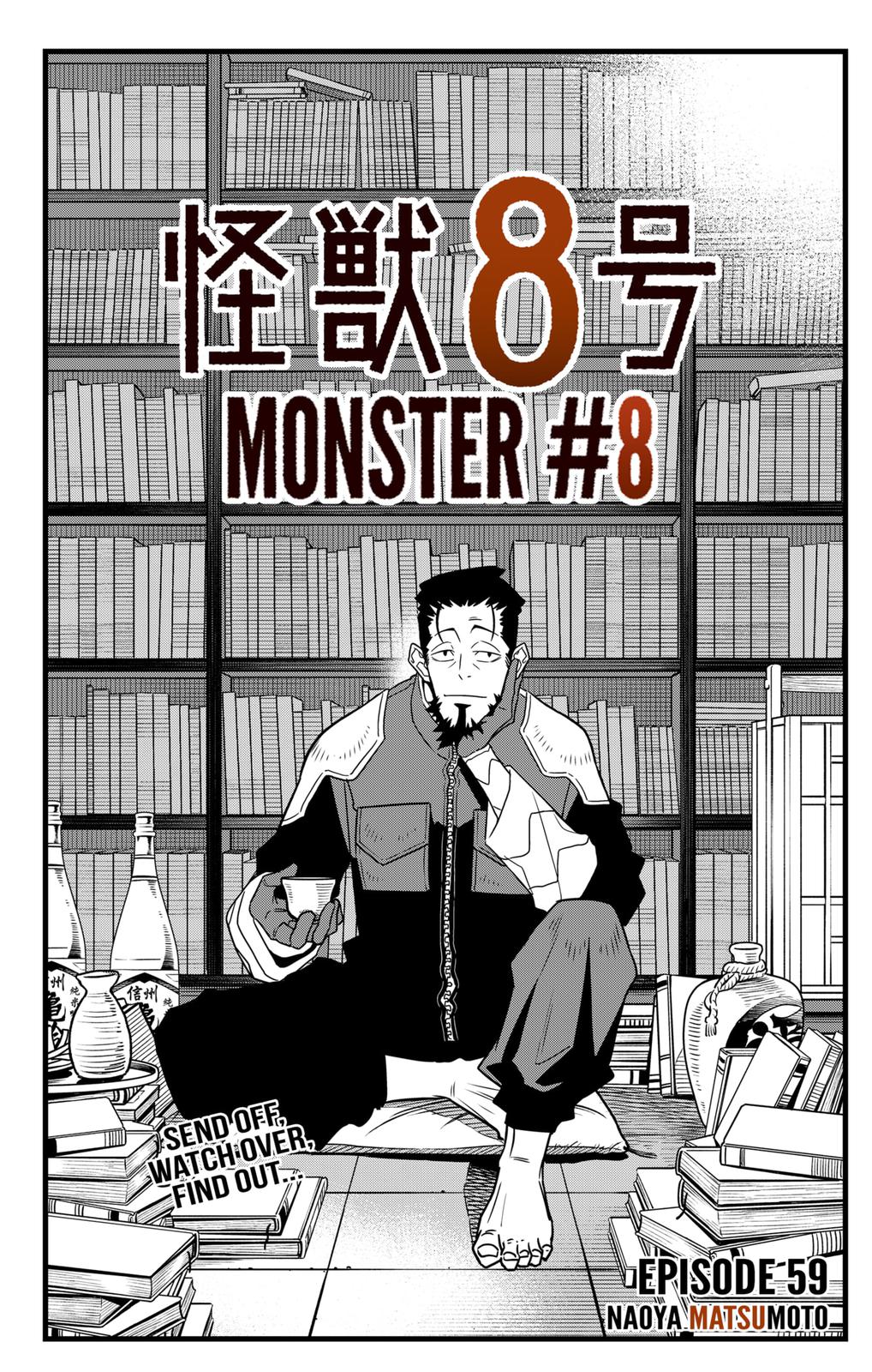 Kaiju No. 8 Chapter 59 page 3 - Chapter 59