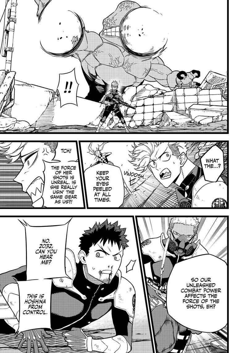 Kaiju No. 8 Chapter 6 page 6 - Chapter 6