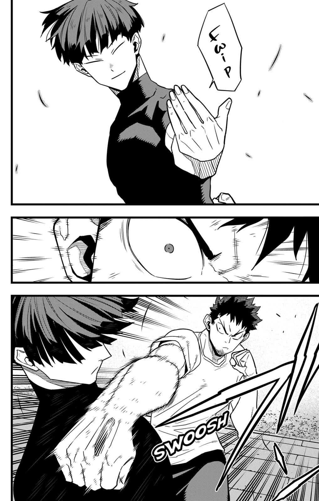 Kaiju No. 8 Chapter 66 page 9 - Chapter 66
