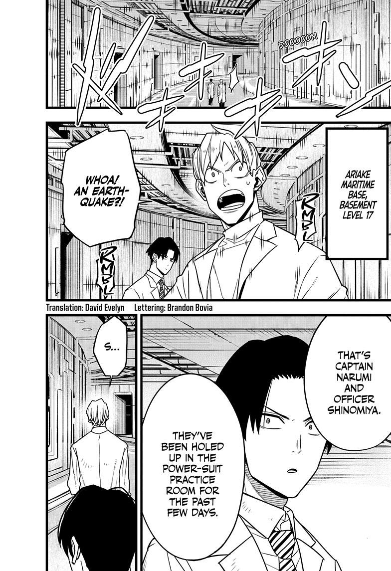 Kaiju No. 8 Chapter 69 page 4 - Chapter 69