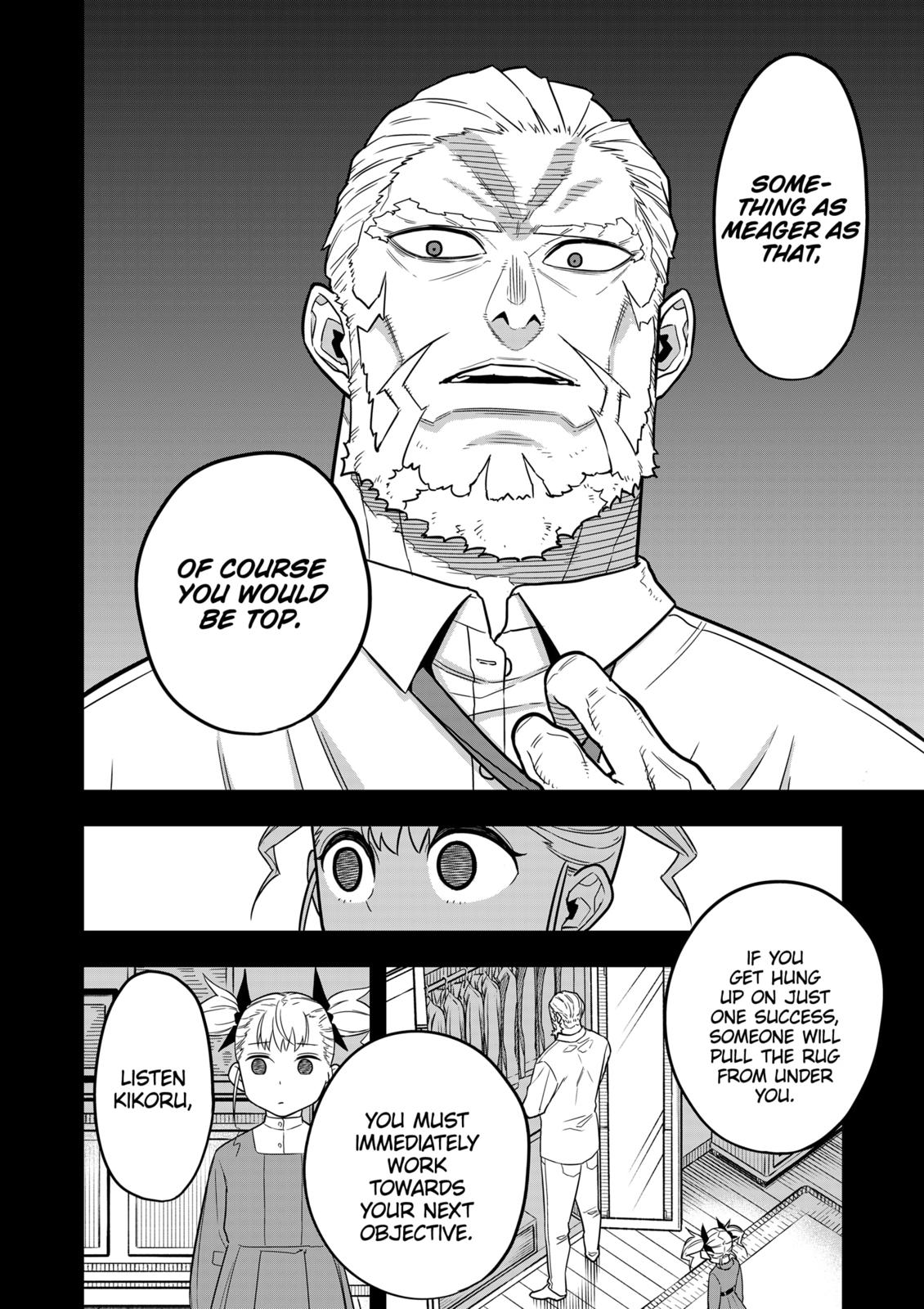 Kaiju No. 8 Chapter 7 page 12 - Chapter 7