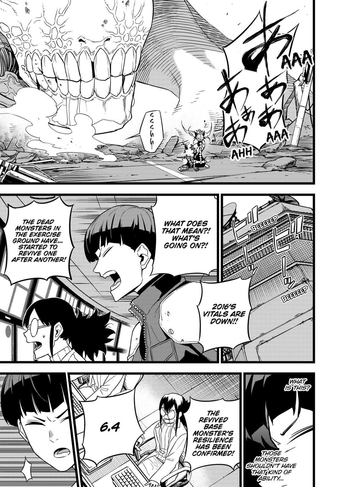 Kaiju No. 8 Chapter 7 page 5 - Chapter 7