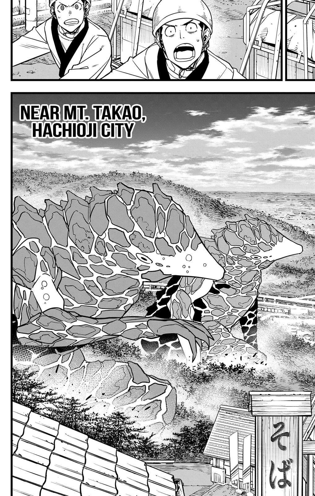 Kaiju No. 8 Chapter 70 page 10 - Chapter 70
