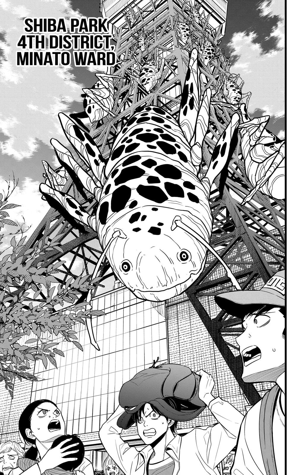 Kaiju No. 8 Chapter 70 page 11 - Chapter 70