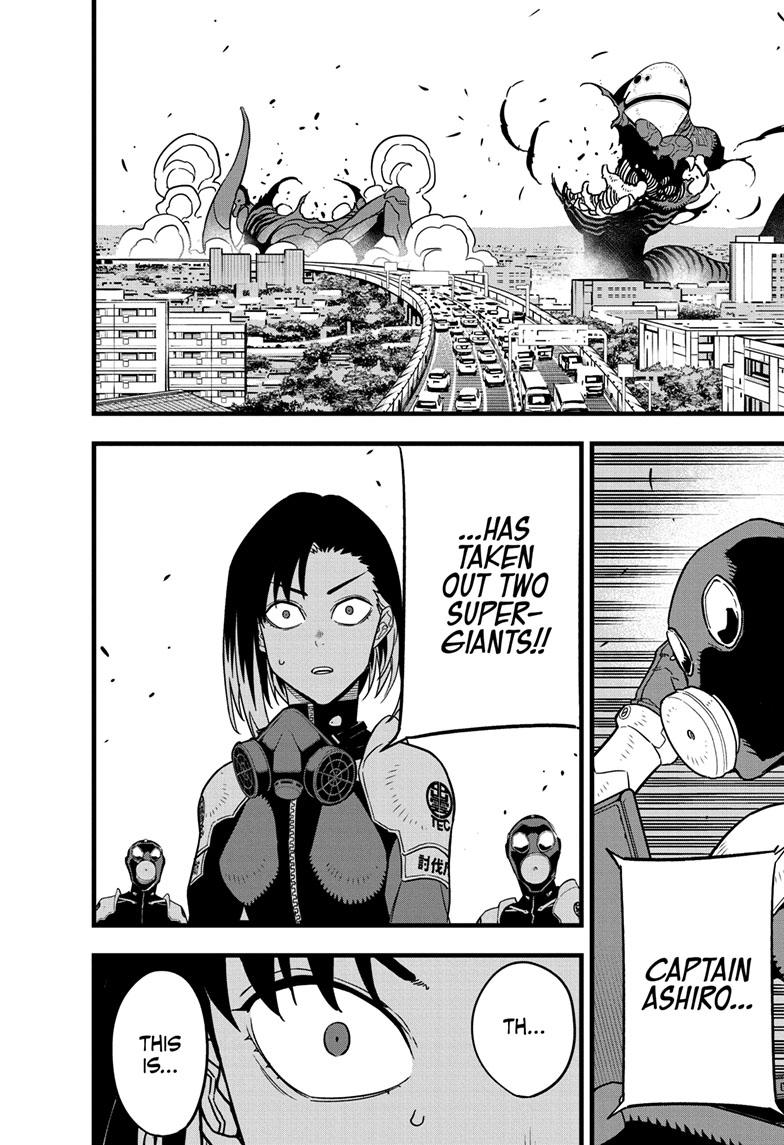 Kaiju No. 8 Chapter 75 page 17 - Chapter 75