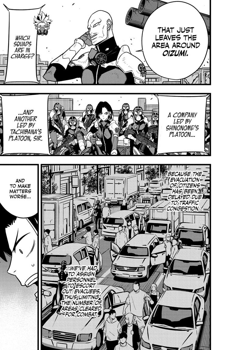 Kaiju No. 8 Chapter 75 page 5 - Chapter 75