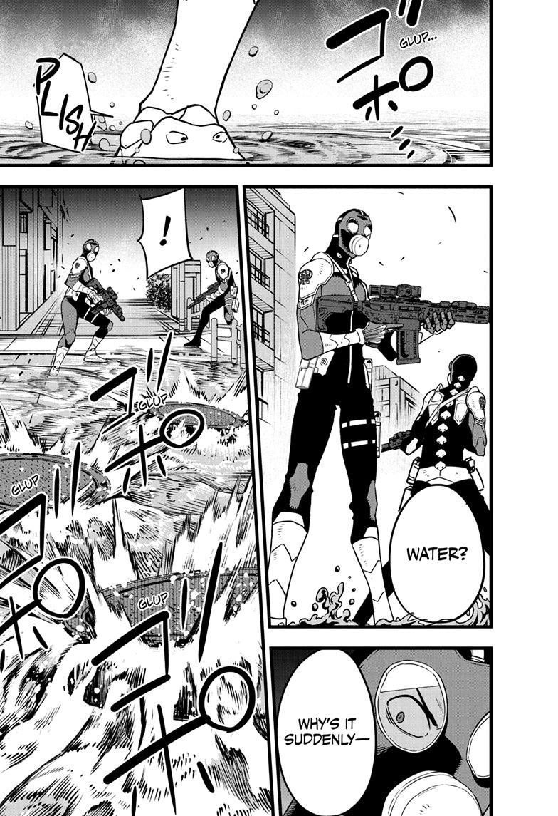 Kaiju No. 8 Chapter 76 page 17 - Chapter 76