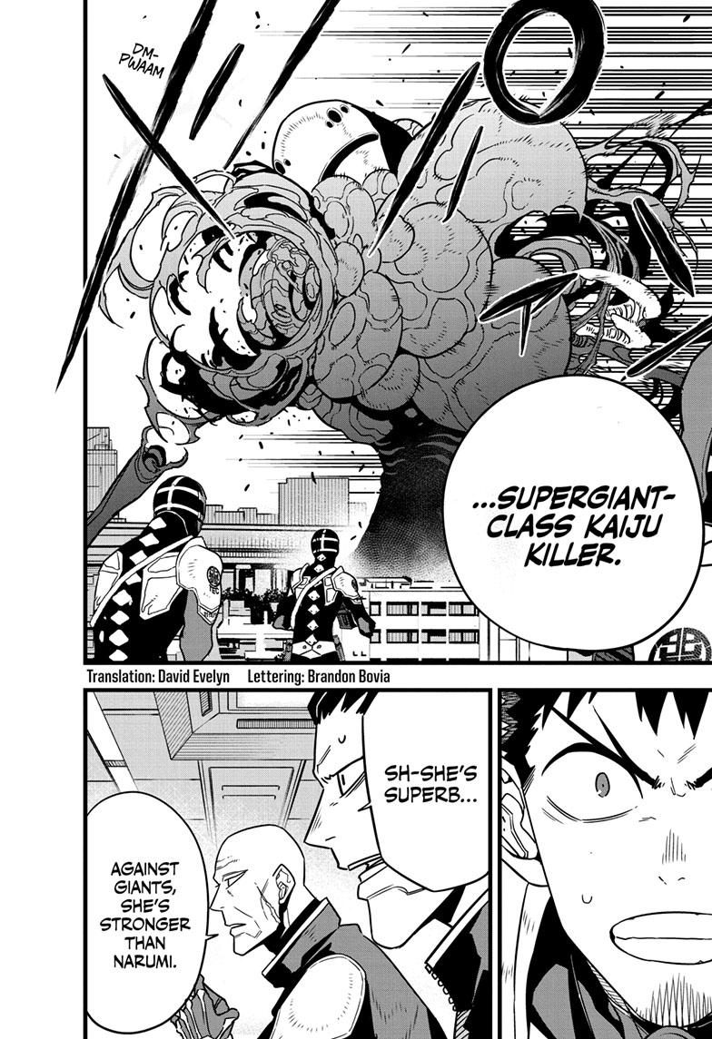 Kaiju No. 8 Chapter 76 page 3 - Chapter 76