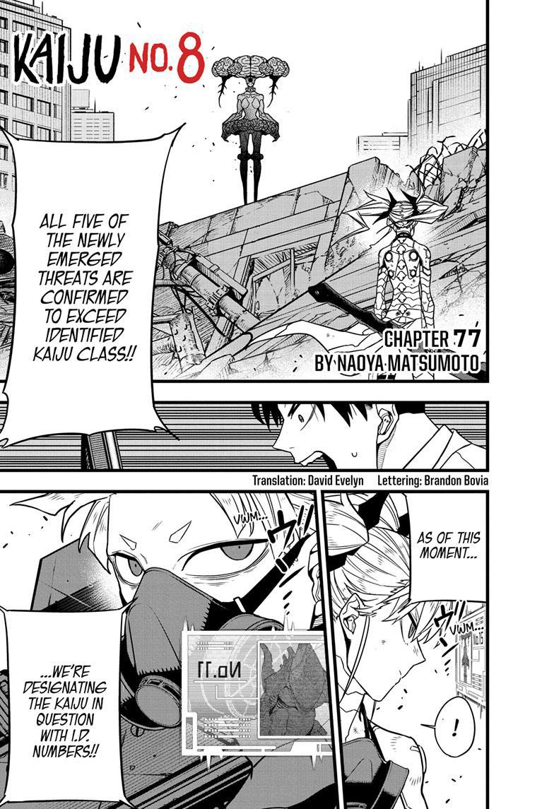 Kaiju No. 8 Chapter 77 page 1 - Chapter 77