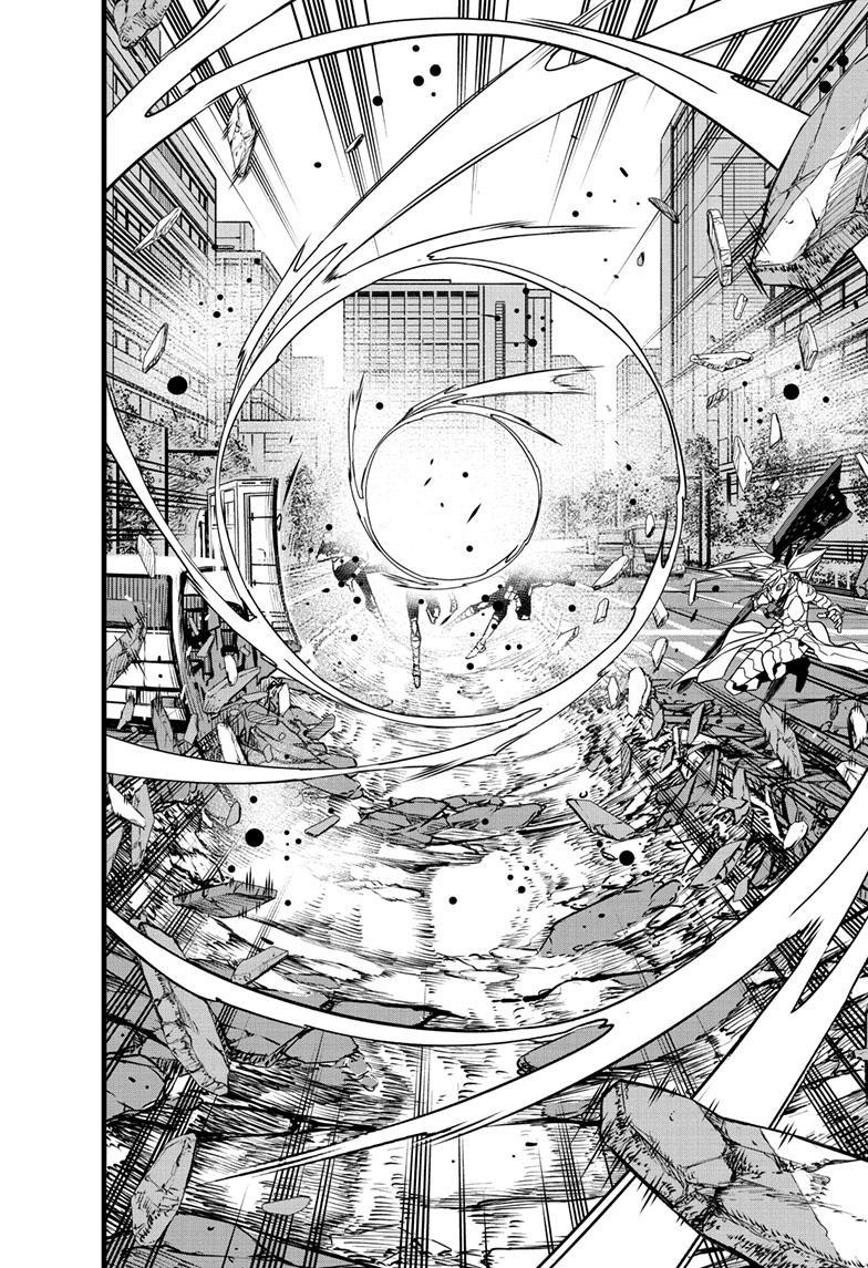 Kaiju No. 8 Chapter 77 page 6 - Chapter 77