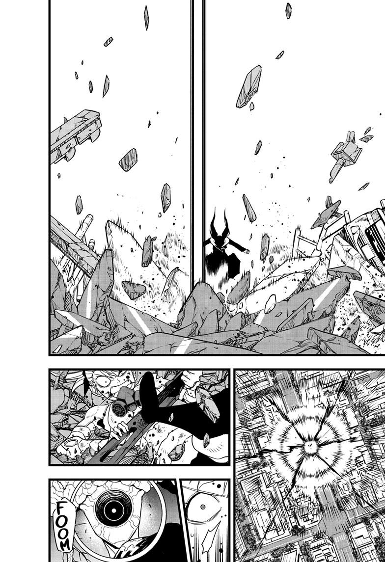 Kaiju No. 8 Chapter 78 page 13 - Chapter 78