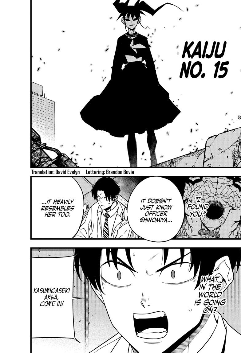 Kaiju No. 8 Chapter 78 page 3 - Chapter 78