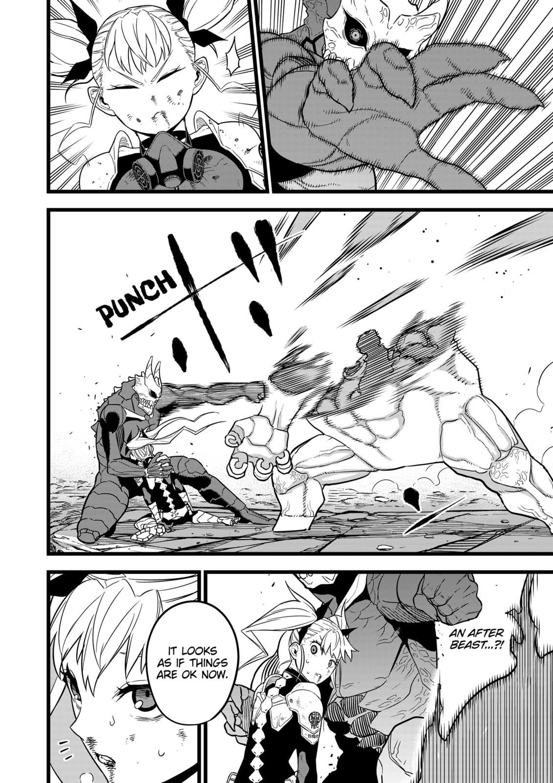 Kaiju No. 8 Chapter 8 page 17 - Chapter 8
