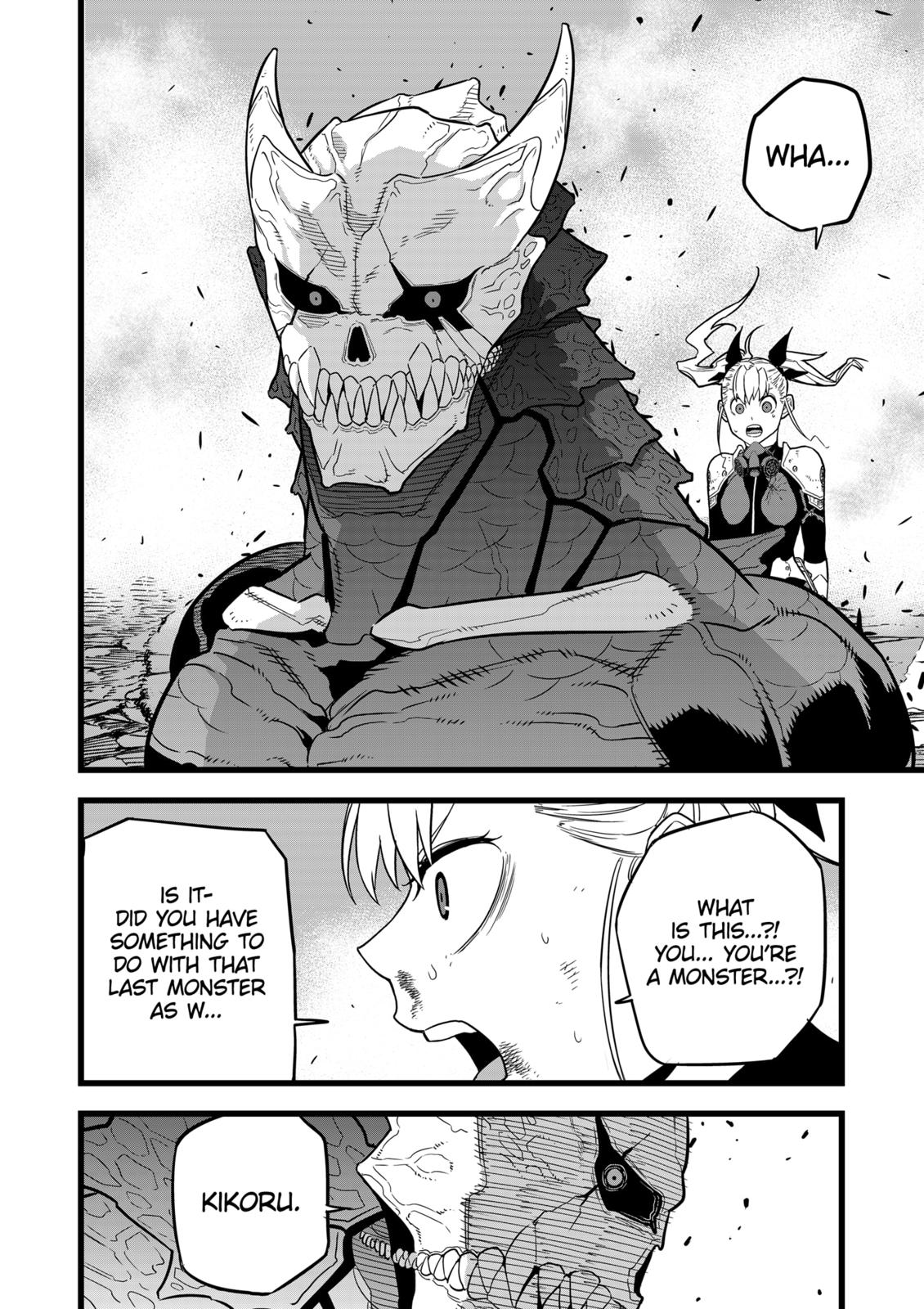 Kaiju No. 8 Chapter 8 page 4 - Chapter 8