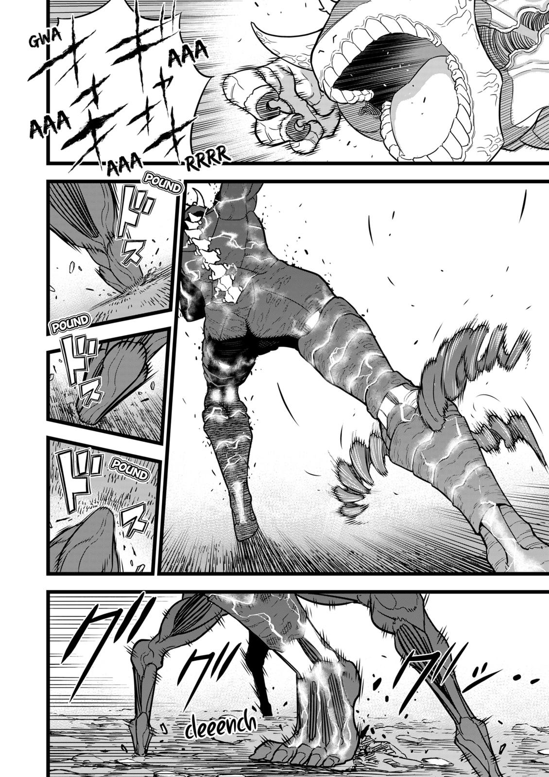 Kaiju No. 8 Chapter 8 page 9 - Chapter 8