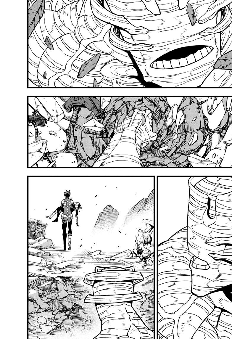 Kaiju No. 8 Chapter 82 page 22 - Chapter 82