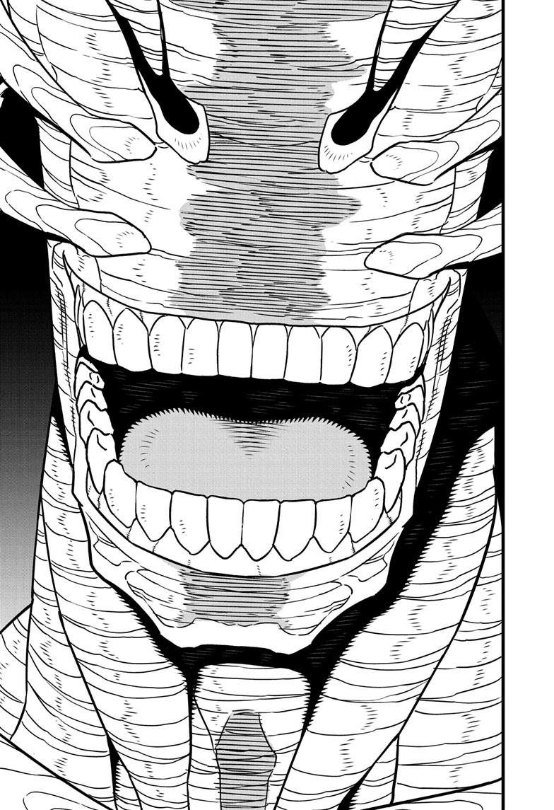 Kaiju No. 8 Chapter 83 page 13 - Chapter 83