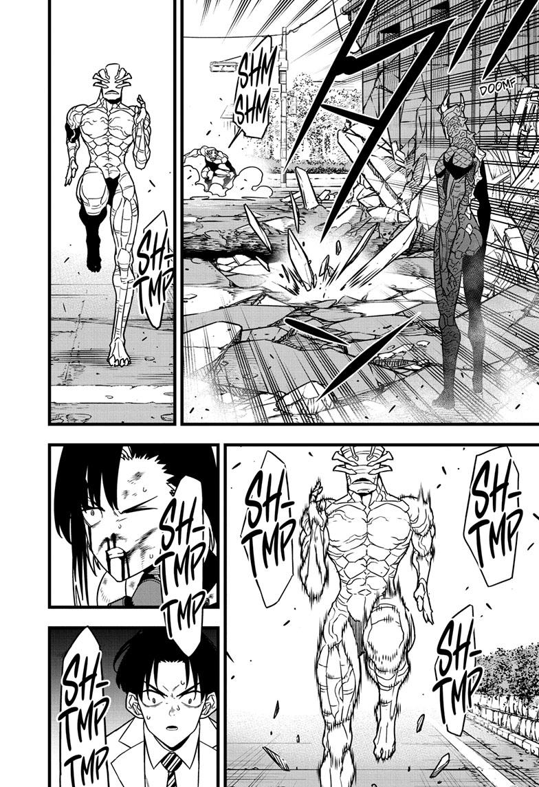 Kaiju No. 8 Chapter 83 page 14 - Chapter 83