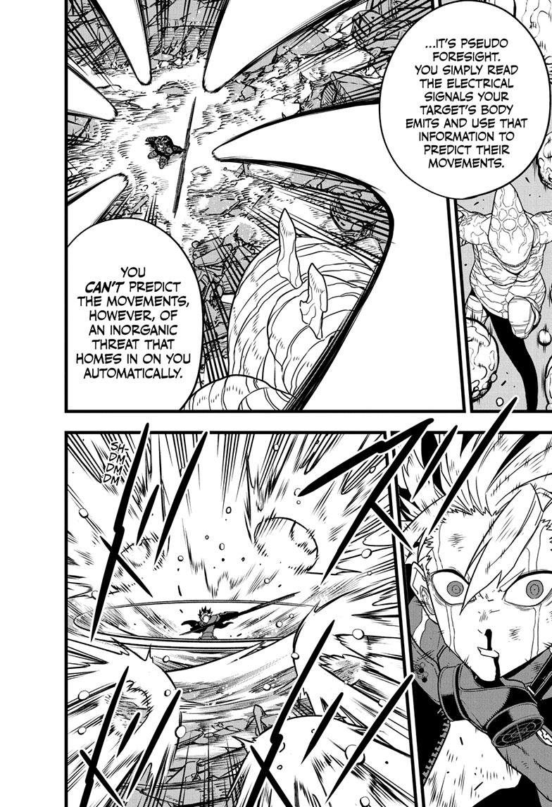 Kaiju No. 8 Chapter 86 page 8 - Chapter 86