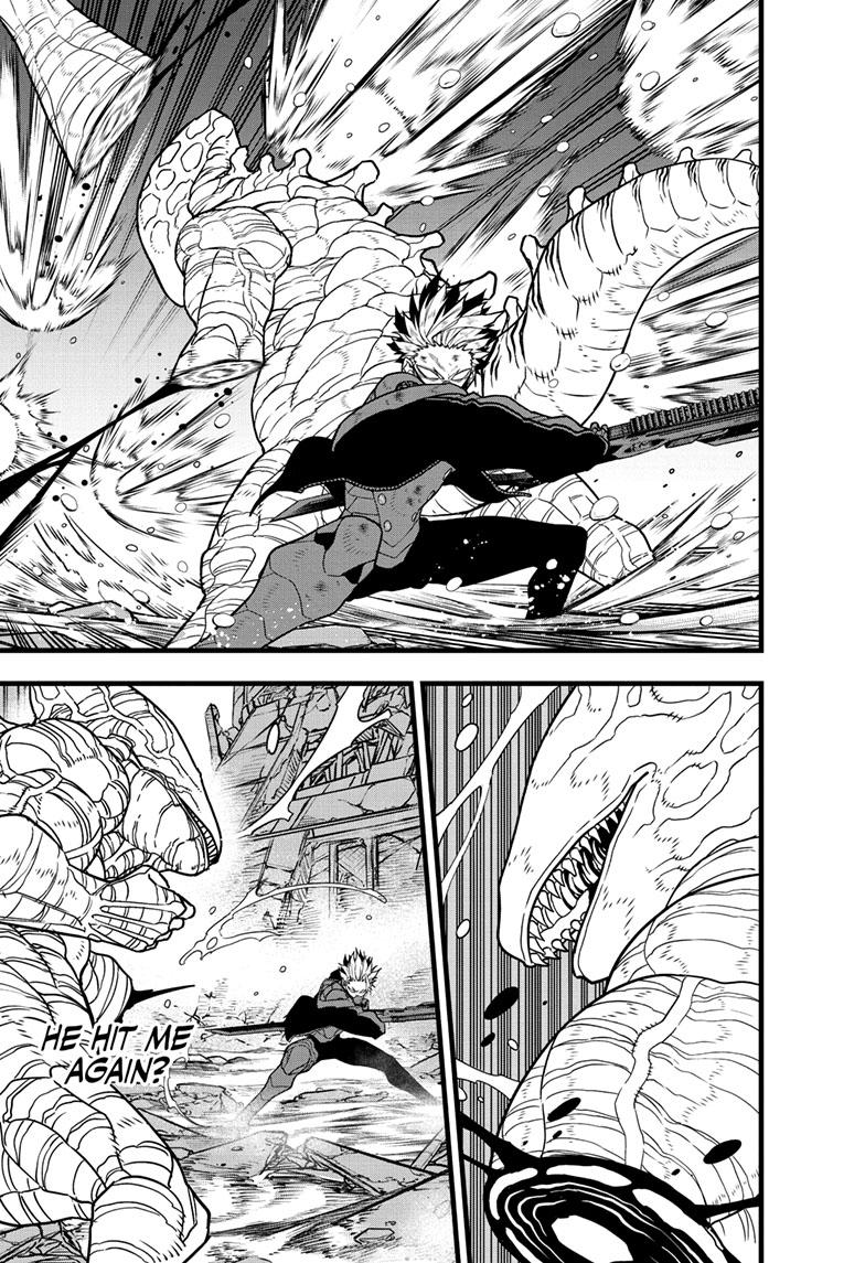 Kaiju No. 8 Chapter 87 page 1 - Chapter 87