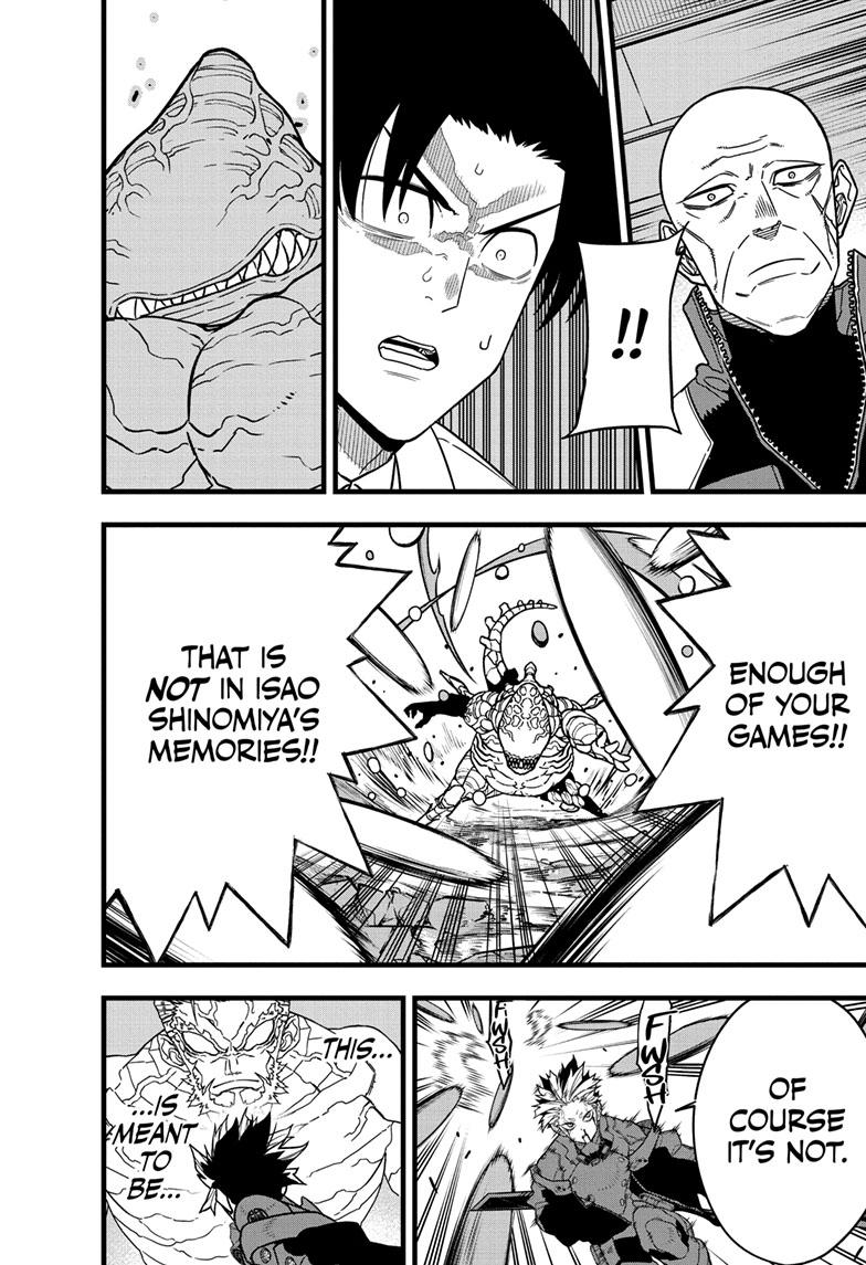 Kaiju No. 8 Chapter 87 page 17 - Chapter 87