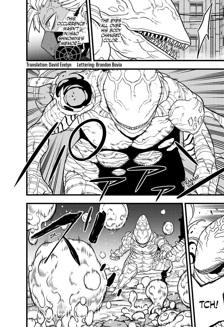 Kaiju No. 8 Chapter 87 page 3 - Chapter 87
