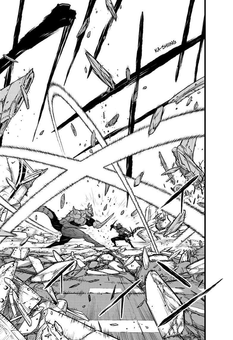 Kaiju No. 8 Chapter 88 page 10 - Chapter 88