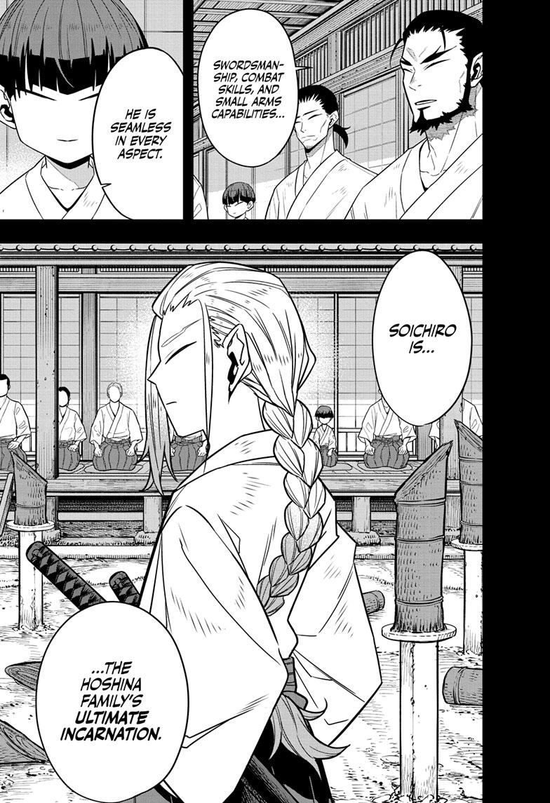 Kaiju No. 8 Chapter 89 page 1 - Chapter 89