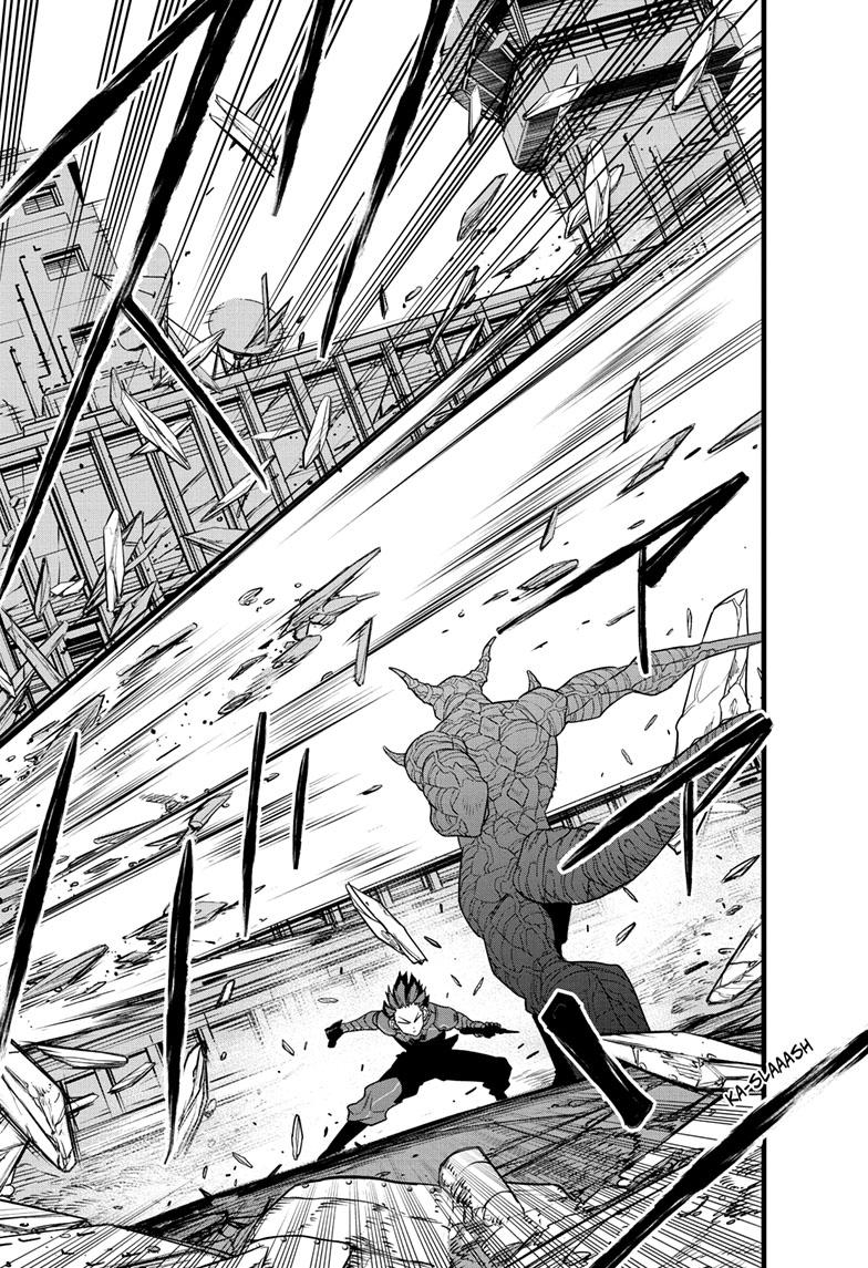 Kaiju No. 8 Chapter 89 page 7 - Chapter 89