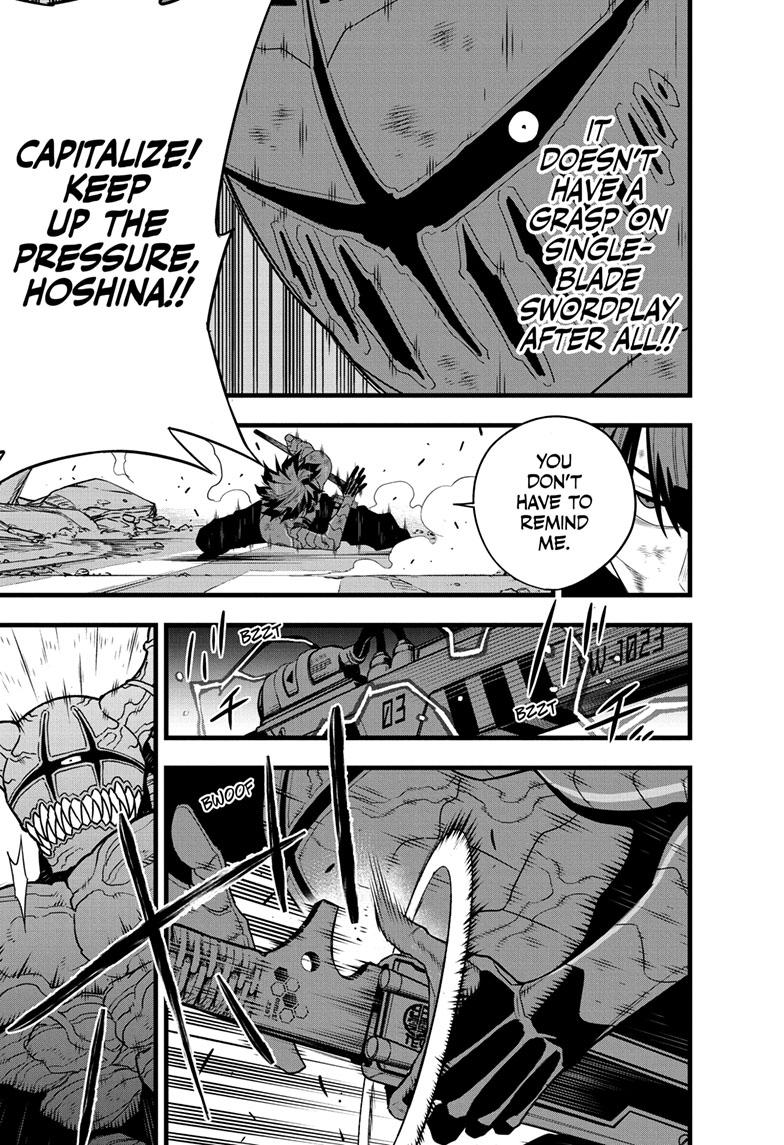 Kaiju No. 8 Chapter 90 page 3 - Chapter 90