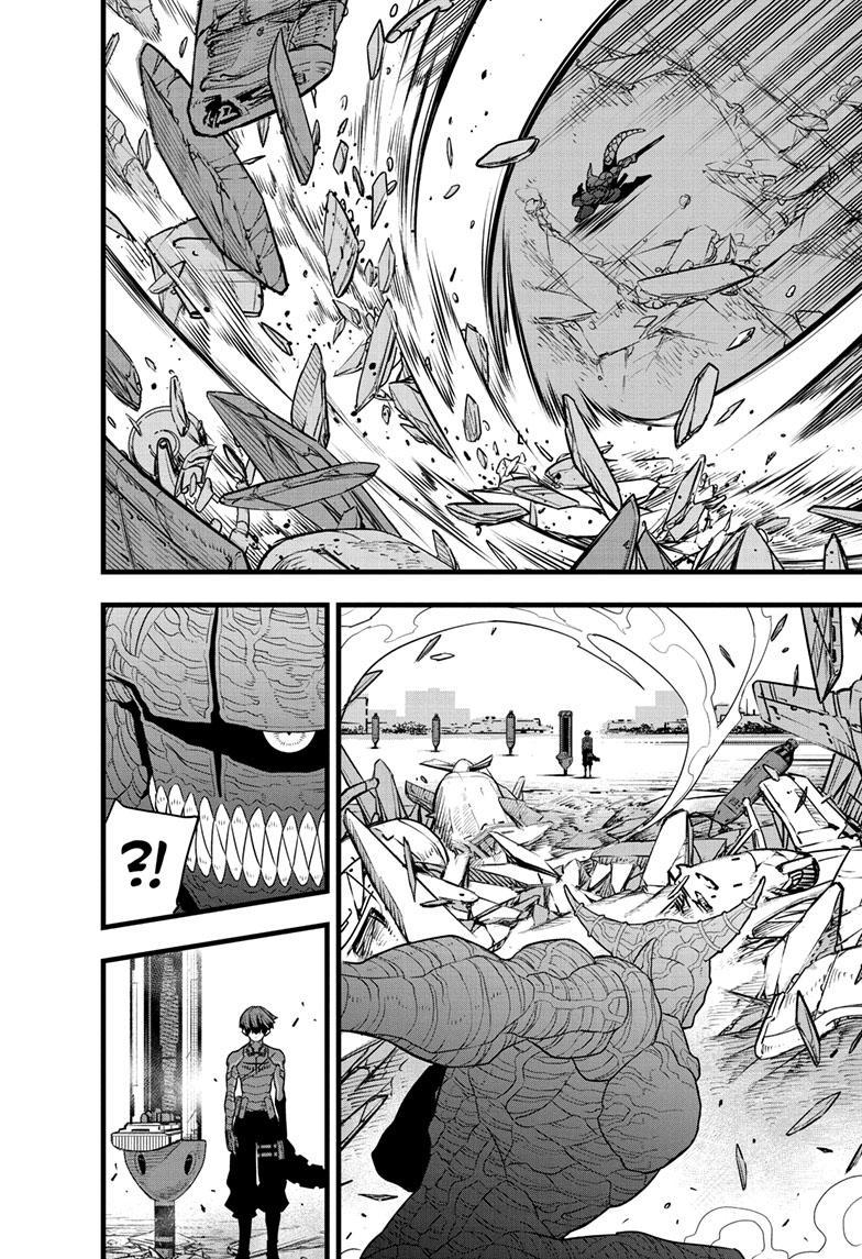 Kaiju No. 8 Chapter 92 page 14 - Chapter 92