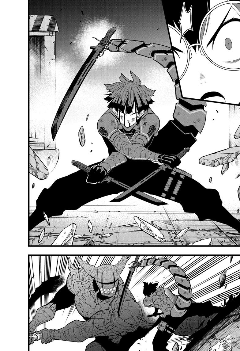 Kaiju No. 8 Chapter 93 page 10 - Chapter 93