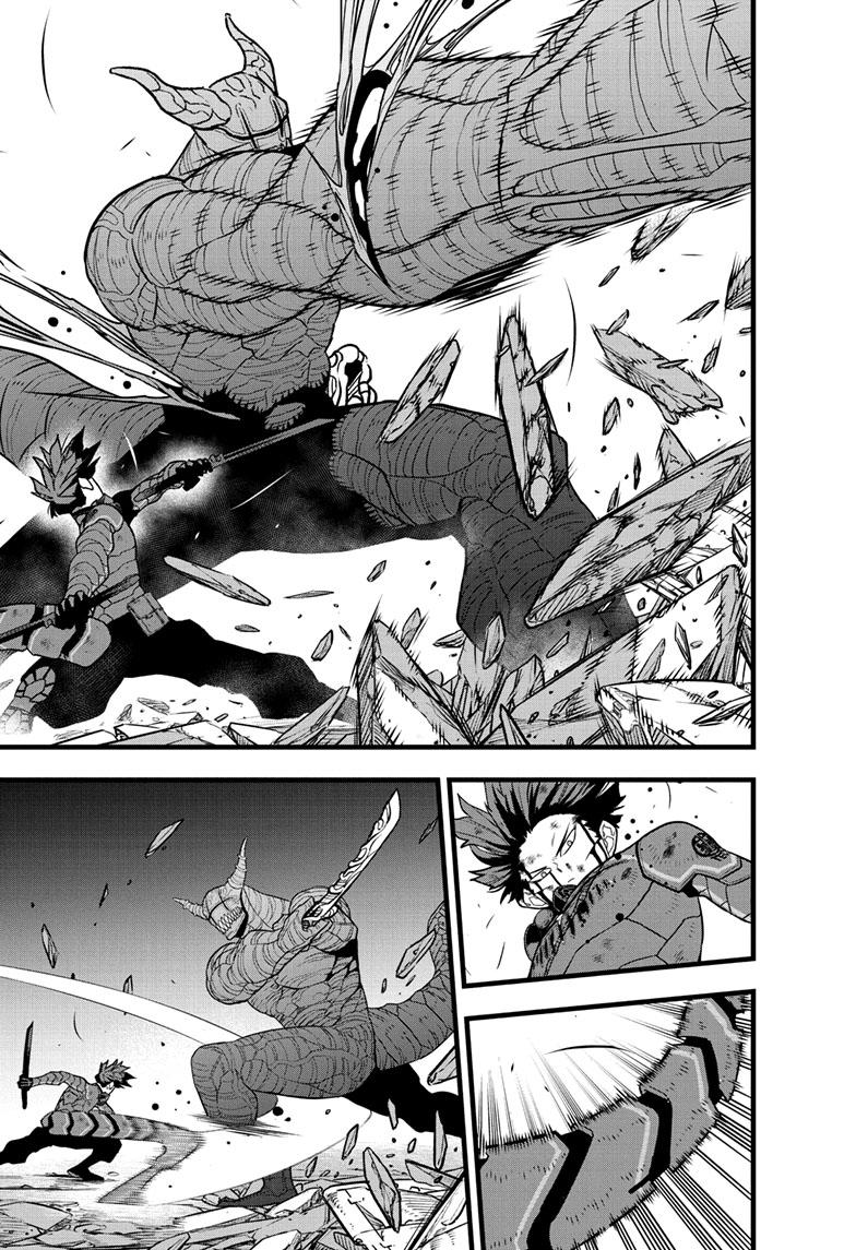 Kaiju No. 8 Chapter 93 page 11 - Chapter 93
