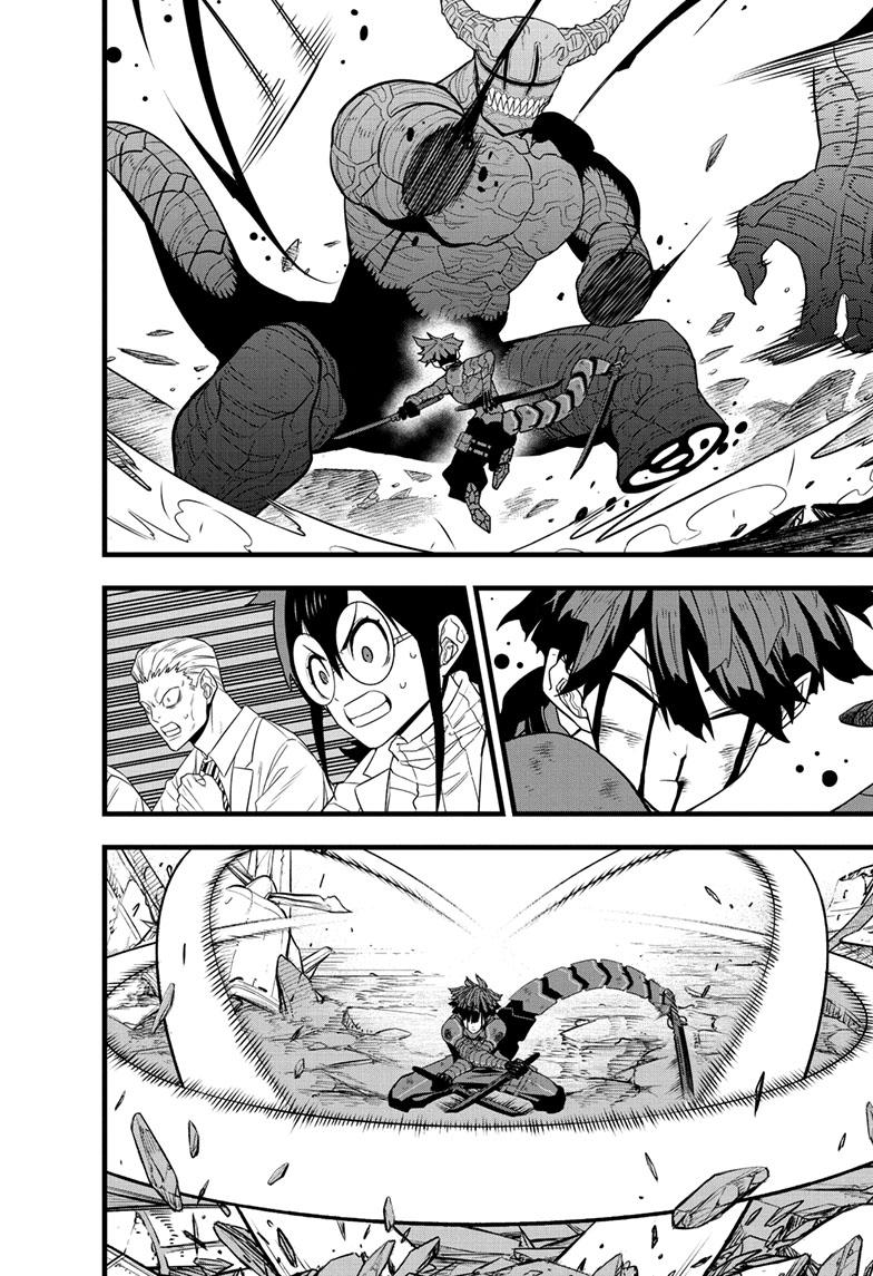 Kaiju No. 8 Chapter 93 page 12 - Chapter 93