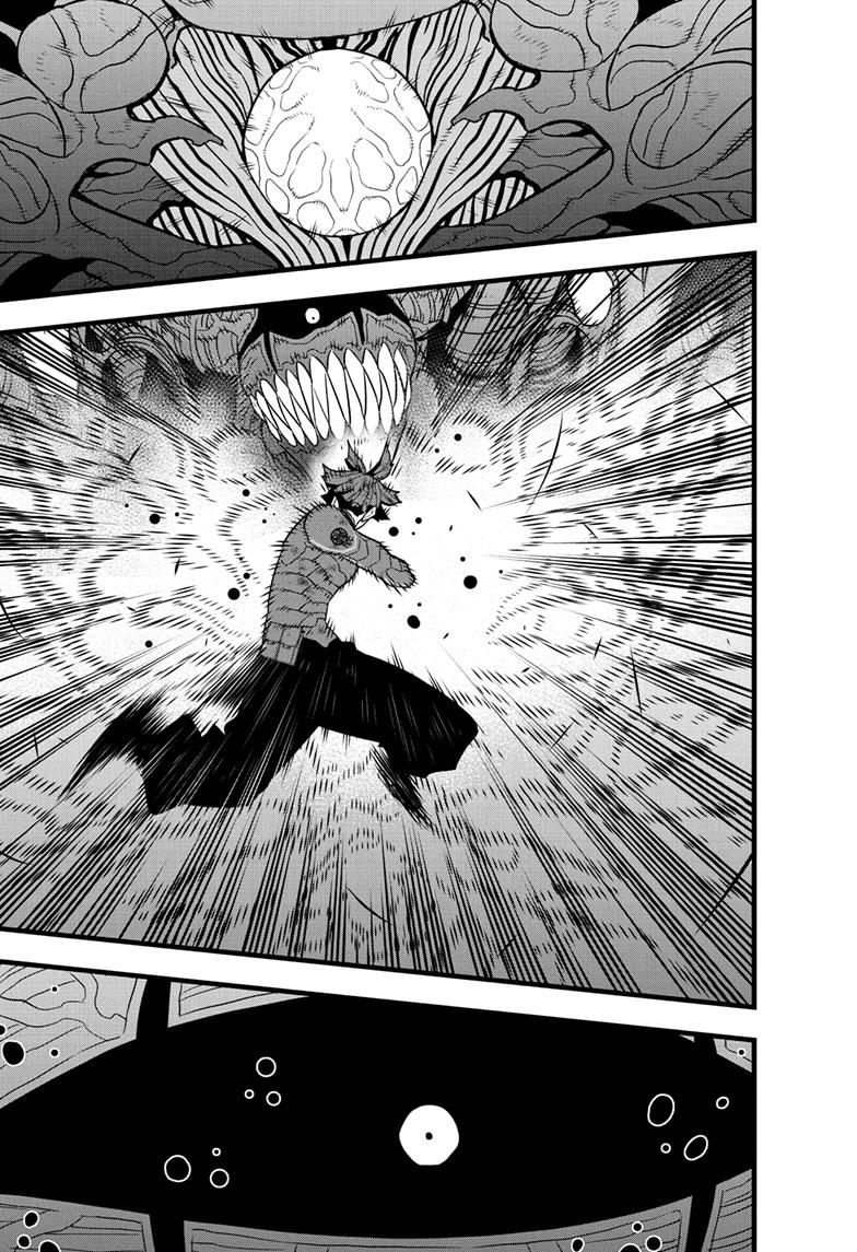 Kaiju No. 8 Chapter 93 page 20 - Chapter 93