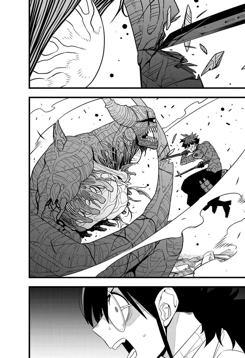 Kaiju No. 8 Chapter 93 page 21 - Chapter 93