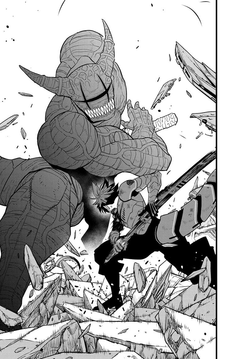 Kaiju No. 8 Chapter 93 page 6 - Chapter 93