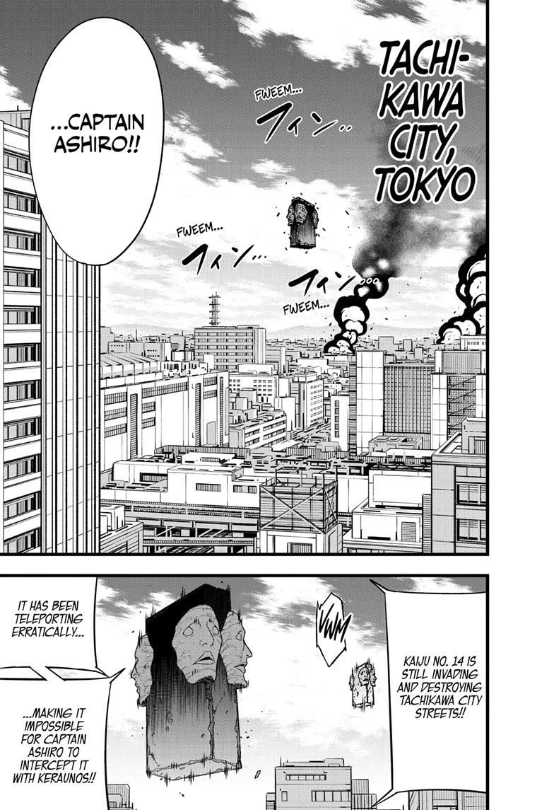Kaiju No. 8 Chapter 94 page 12 - Chapter 94