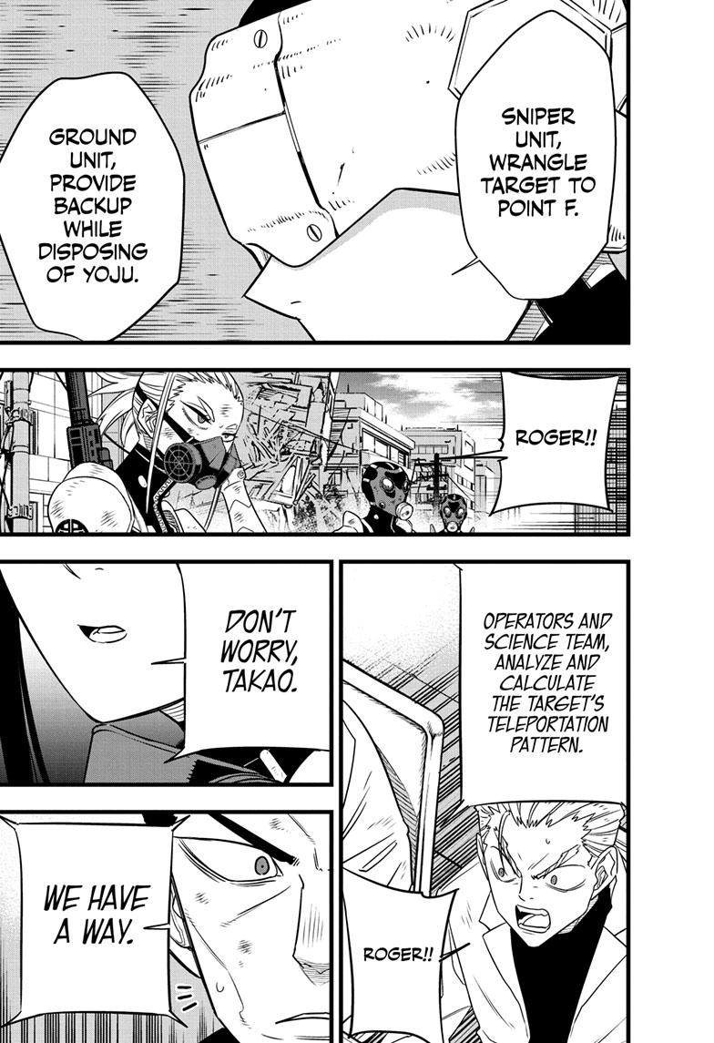 Kaiju No. 8 Chapter 94 page 17 - Chapter 94